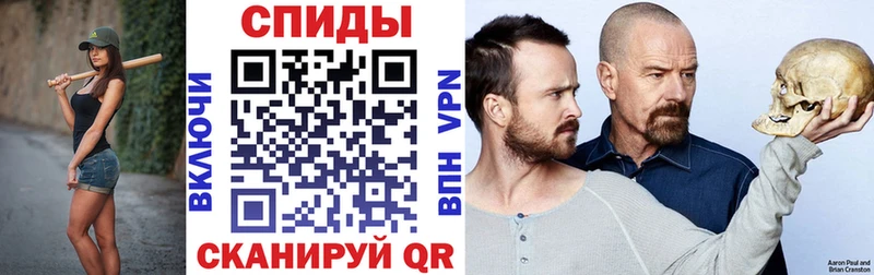 АМФЕТАМИН 97% Белово