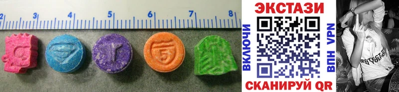 Ecstasy louis Vuitton  цена   Белово 