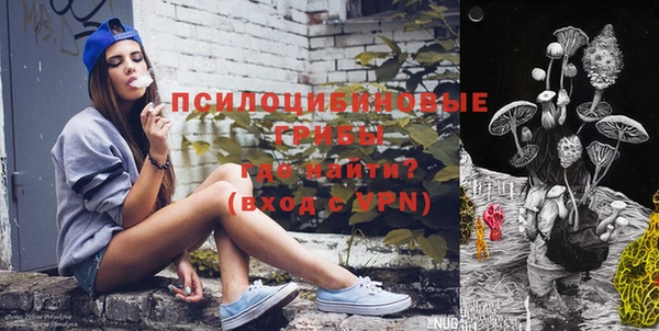 кокаин VHQ Богданович