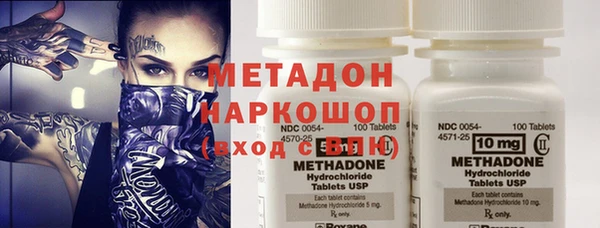 jwh Белокуриха