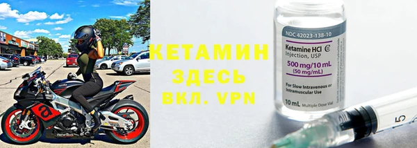 мефедрон мука Белоозёрский