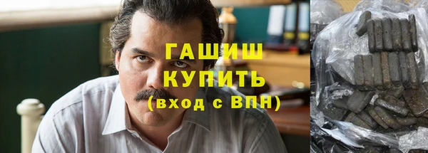 марки nbome Богородицк