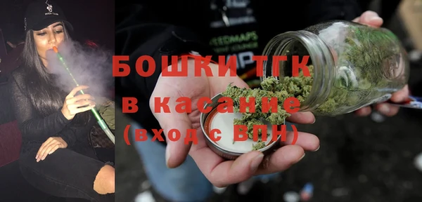 jwh Белокуриха