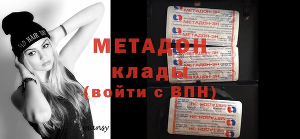 a pvp Балахна