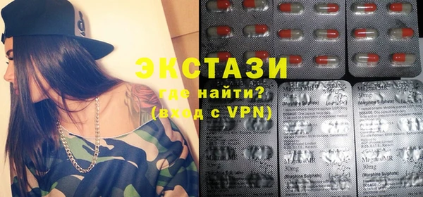 марки nbome Богородицк