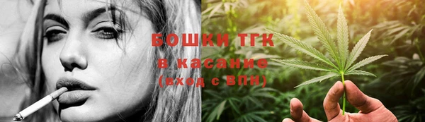 мефедрон мука Белоозёрский