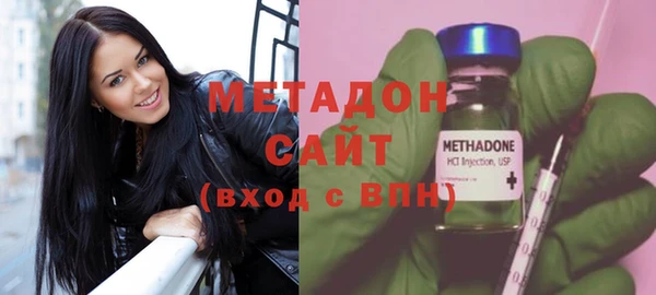 jwh Белокуриха