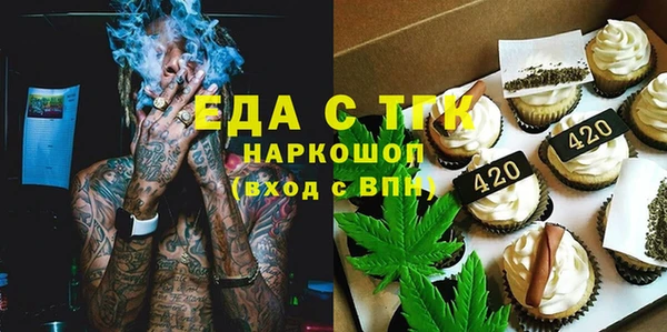СК Баксан