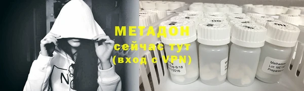 jwh Белокуриха