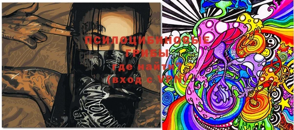 мефедрон мука Белоозёрский