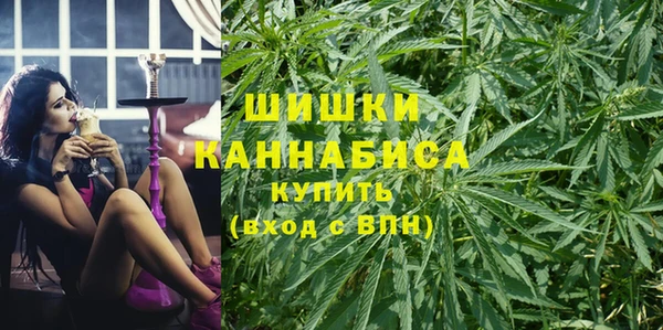 марки nbome Богородицк