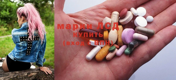 мефедрон мука Белоозёрский