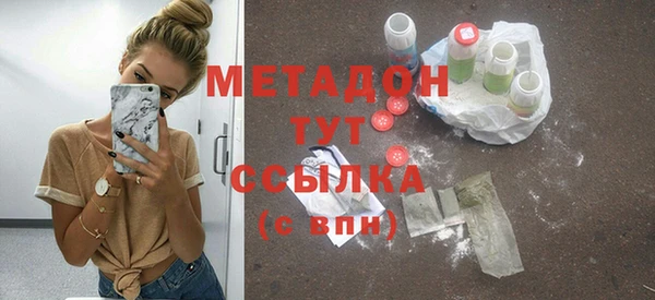 jwh Белокуриха