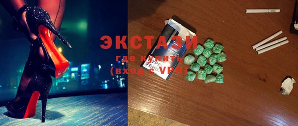мефедрон мука Зерноград