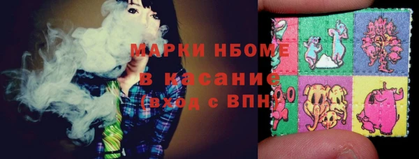прущая мука Зеленодольск
