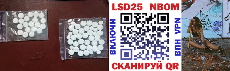 цена наркотик Белово даркнет Telegram ЛСД экстази ecstasy