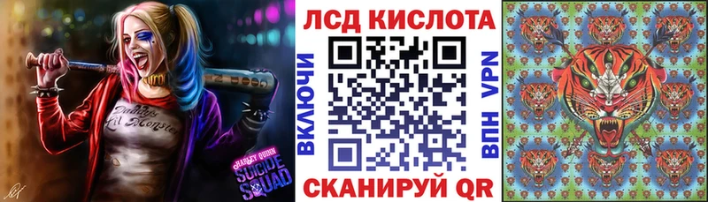 Марки NBOMe 1500мкг  даркнет сайт  гидра ссылки  Белово 