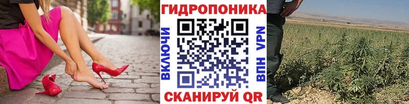 цена наркотик Белово Марихуана ГИДРОПОН